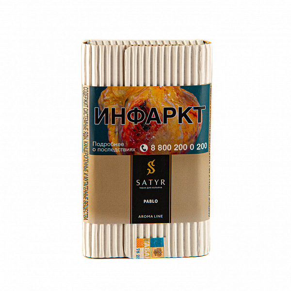 Табак SATYR PABLO 100 гр в Сыктывкаре