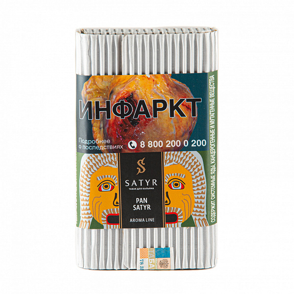 Табак SATYR PAN SATYR 100 гр в Сыктывкаре