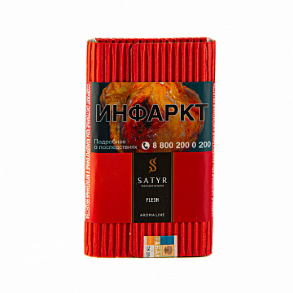 Табак Satyr Flesh 100 гр в Сыктывкаре