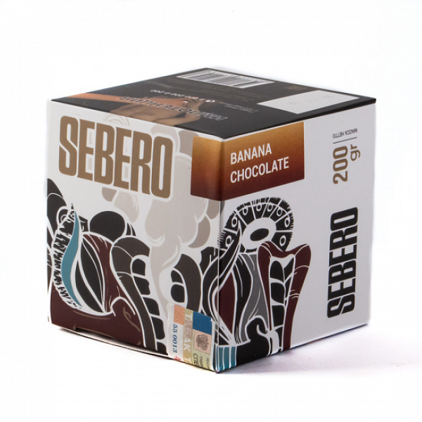 Табак SEBERO BANANA CHOCOLATE 200 грамм в Сыктывкаре