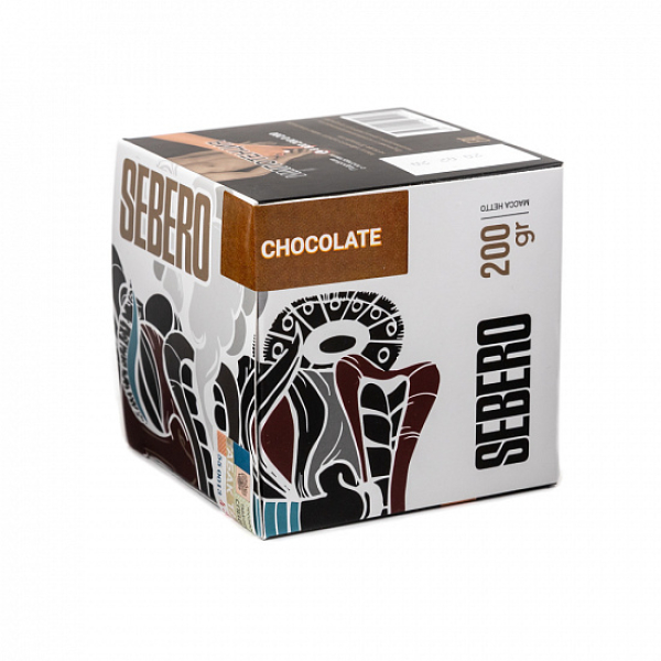 Табак SEBERO CHOCOLATE 200 грамм в Сыктывкаре