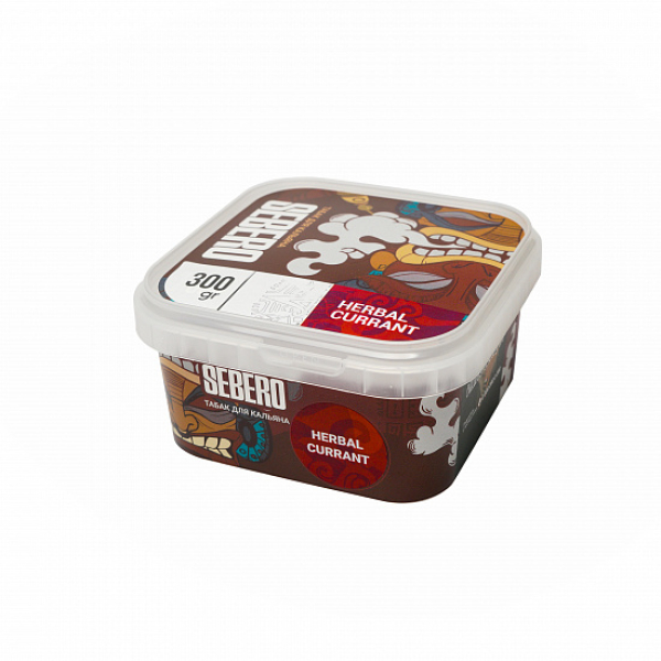 Табак SEBERO HERBAL CURRANT 300 грамм в Сыктывкаре