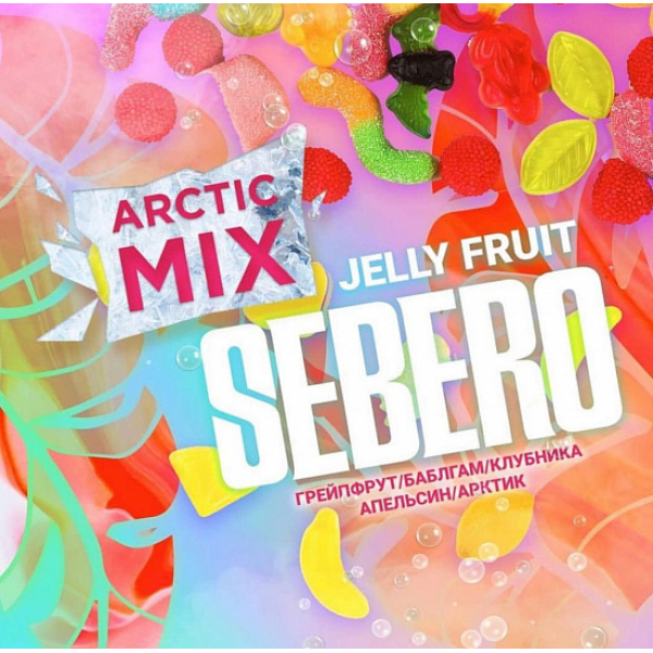 Табак SEBERO ARCTIC MIX JELLY FRUIT 30 грамм в Сыктывкаре