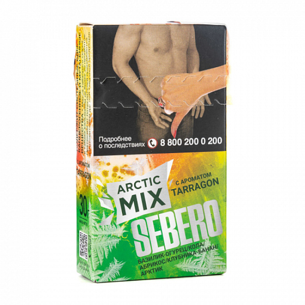 Табак SEBERO ARCTIC MIX TARRAGON 30 грамм в Сыктывкаре