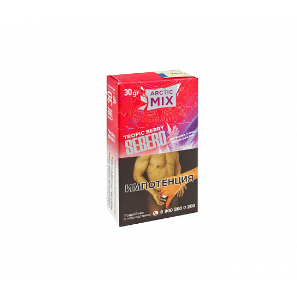 Табак SEBERO ARCTIC MIX TROPIC BERRY 30 грамм в Сыктывкаре