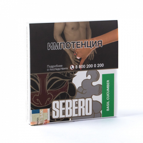 Табак SEBERO BASIL CUCUMBER 40 грамм в Сыктывкаре