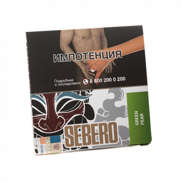 Табак SEBERO GREEN PEAR 40 грамм в Сыктывкаре