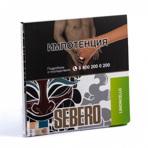 Табак SEBERO LIMONCHELLO 40 грамм в Сыктывкаре