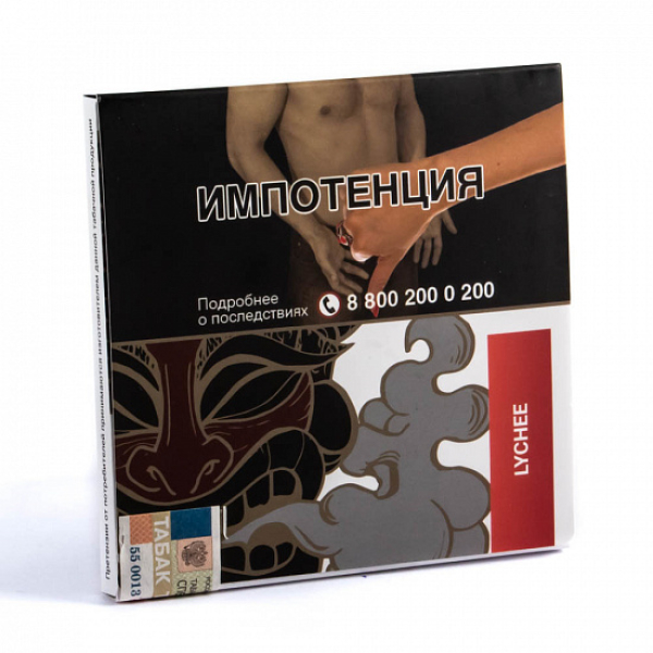 Табак SEBERO LYCHEE 40 грамм в Сыктывкаре