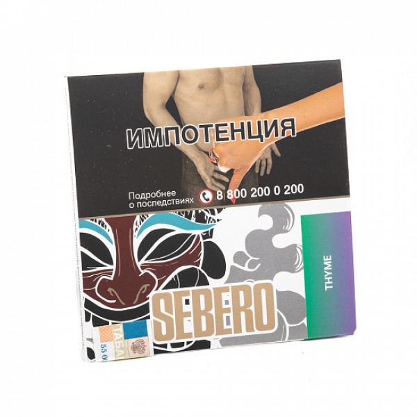 Табак SEBERO THYME 40 грамм в Сыктывкаре