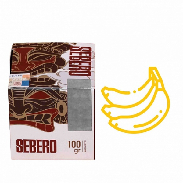 Табак Sebero Банан 100 грамм в Сыктывкаре
