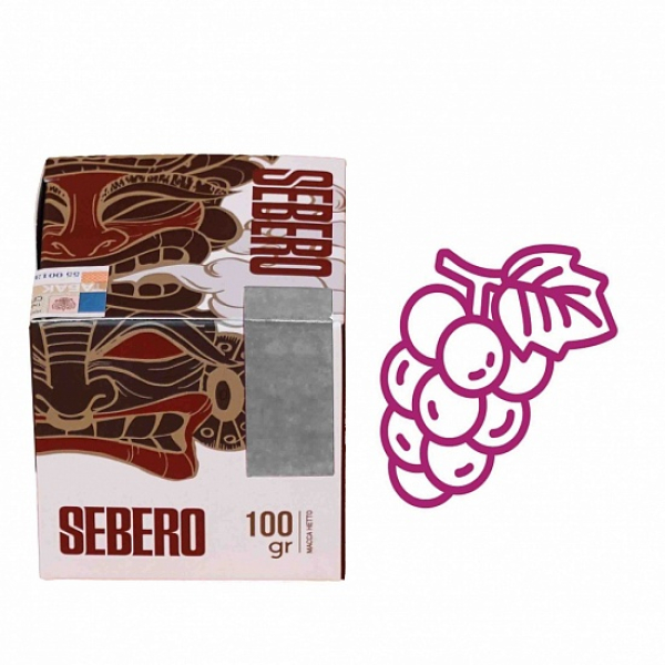 Табак Sebero Виноград 100 грамм в Сыктывкаре