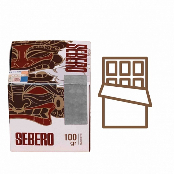 Табак Sebero Шоколад 100 грамм в Сыктывкаре