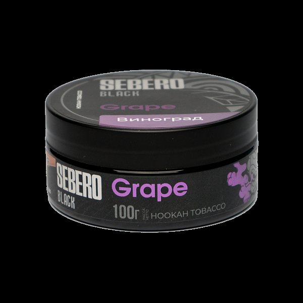 Табак SEBERO BLACK GRAPE 100 гр в Сыктывкаре