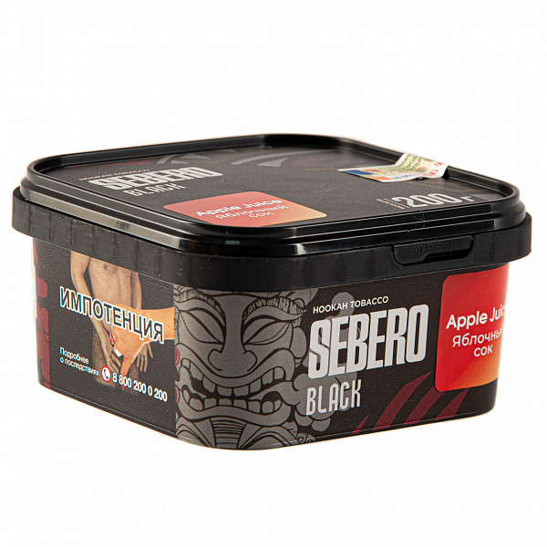 Табак SEBERO BLACK APPLE JUICE 200 гр в Сыктывкаре