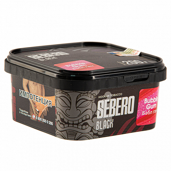 Табак SEBERO BLACK BUBBLE GUM 200 гр в Сыктывкаре