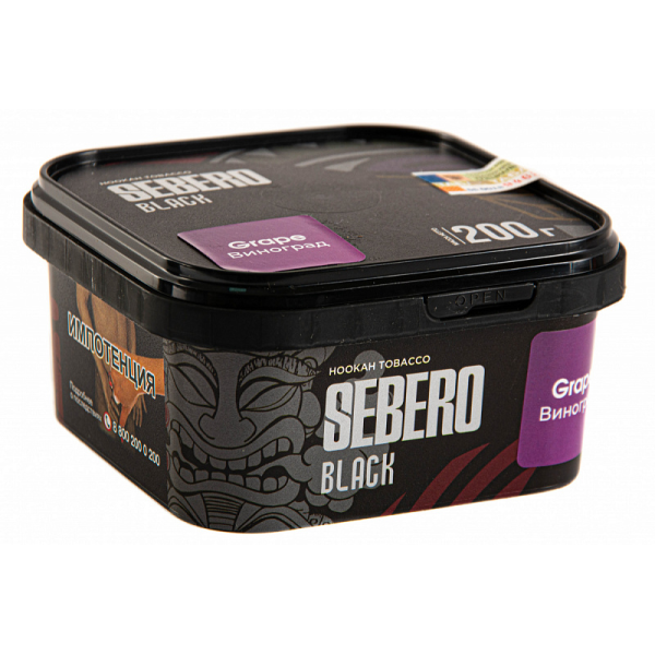 Табак SEBERO BLACK GRAPE 200 гр в Сыктывкаре