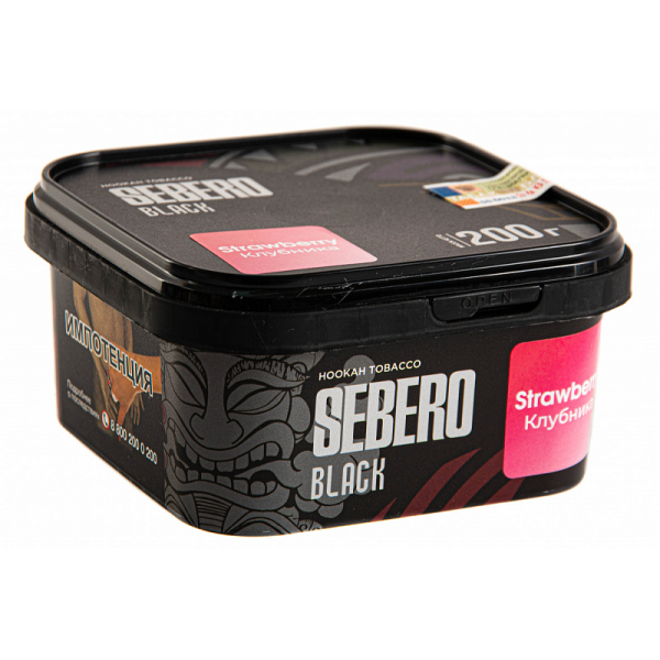Табак SEBERO BLACK STRAWBERRY 200 гр в Сыктывкаре