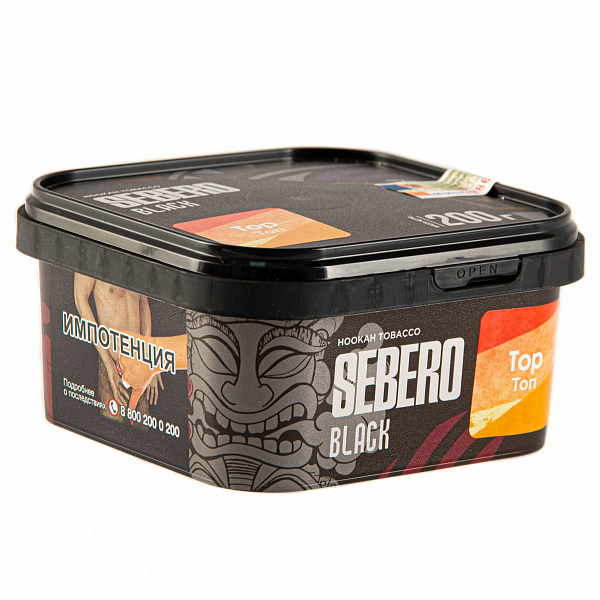 Табак SEBERO BLACK TOP 200 гр в Сыктывкаре