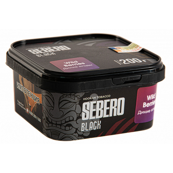 Табак SEBERO BLACK WILD BERRIES 200 гр в Сыктывкаре