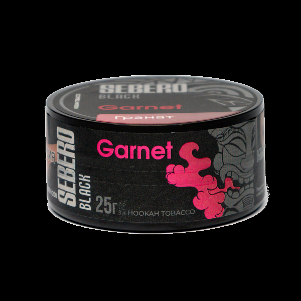 Табак SEBERO BLACK GARNET 25 гр в Сыктывкаре