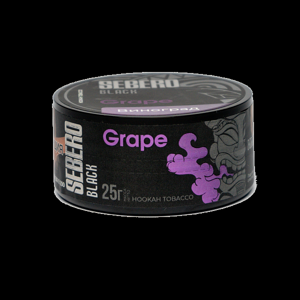 Табак SEBERO BLACK GRAPE 25 гр в Сыктывкаре