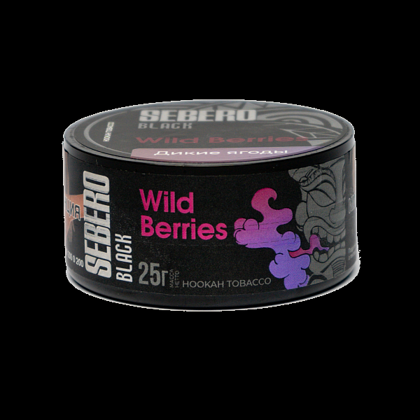 Табак SEBERO BLACK WILD BERRIES 25 гр в Сыктывкаре