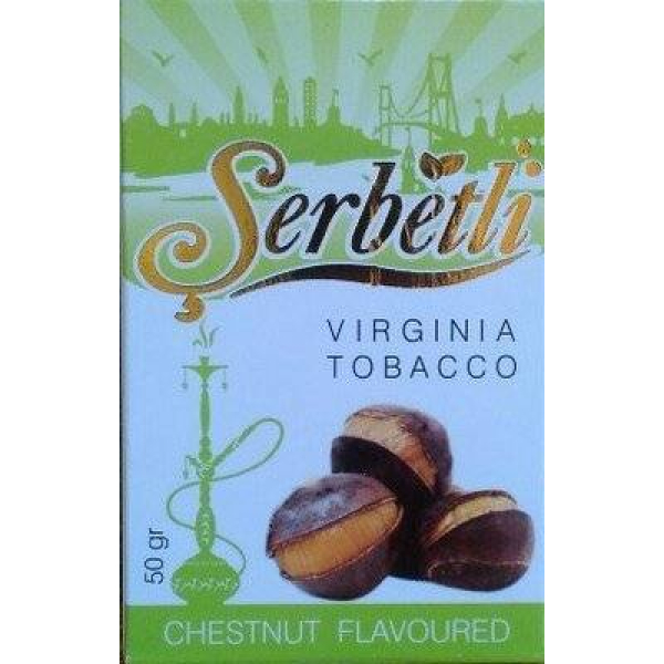 Табак Serbetli Chestnut 50 грамм в Сыктывкаре
