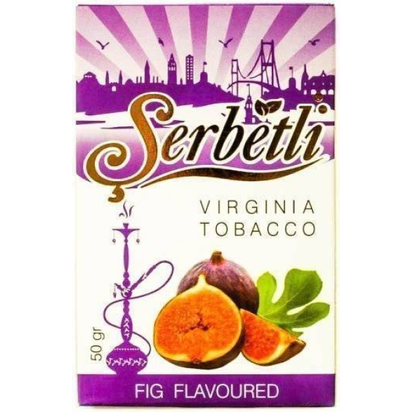Табак Serbetli Fig 50 грамм в Сыктывкаре