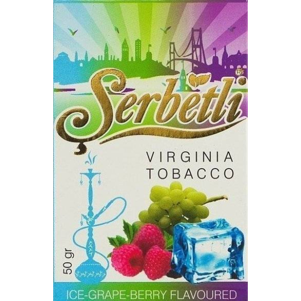 Табак Serbetli Ice Grape Berry 50 грамм в Сыктывкаре