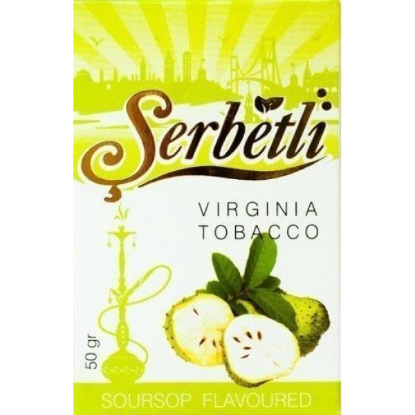 Табак Serbetli Soursop 50 грамм в Сыктывкаре