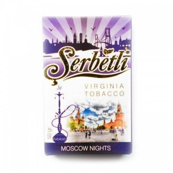 Табак Serbetli Moscow Nights в Сыктывкаре