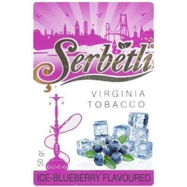 Табак Serbetli Blueberry Ice 50 гр в Сыктывкаре