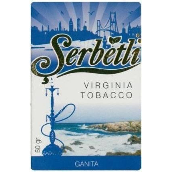 Табак Serbetli Ganita 50 гр в Сыктывкаре