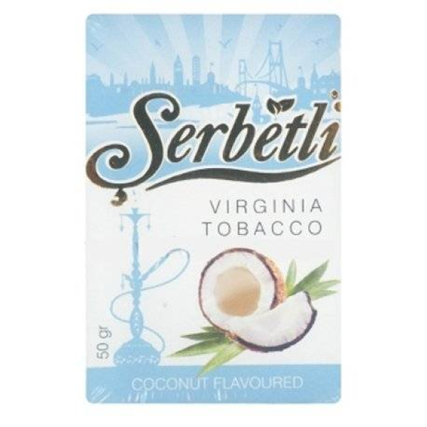 Табак Serbetli Coconut 50 гр в Сыктывкаре