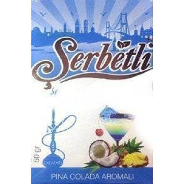 Табак Serbetli Pina colada 50 гр в Сыктывкаре