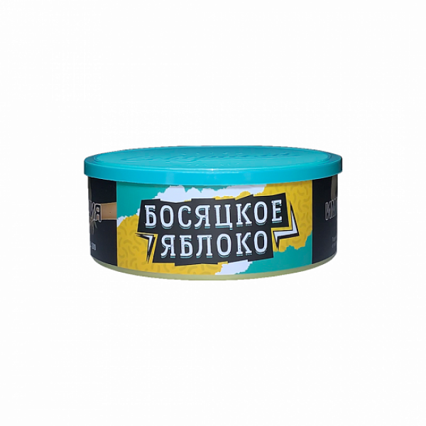 Табак Северный Босяцкое Яблоко 100 грамм в Сыктывкаре