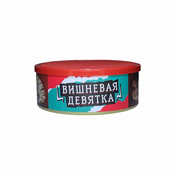 Табак Северный Вишневая Девятка 100 грамм в Сыктывкаре