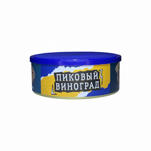 Табак Северный Пиковый Виноград 100 грамм в Сыктывкаре