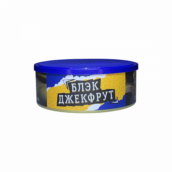 Табак Северный Блэк Джекфрут 100 грамм в Сыктывкаре