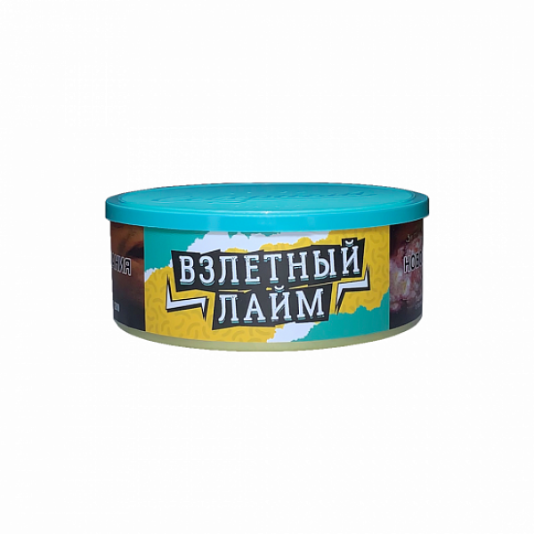 Табак Северный Взлетный Лайм 100 грамм в Сыктывкаре