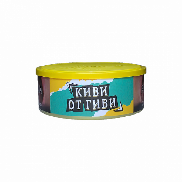 Табак Северный Киви от Гиви 100 грамм в Сыктывкаре