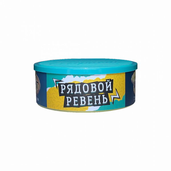 Табак Северный Рядовой ревень 100 грамм в Сыктывкаре
