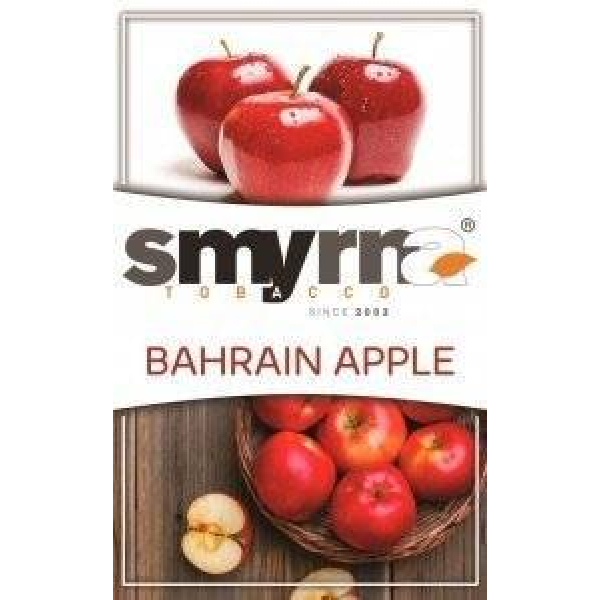 Табак Smyrna Bahrain Apple 50 грамм в Сыктывкаре