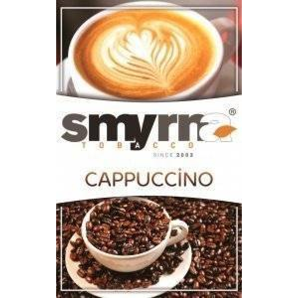 Табак Smyrna Cappuccino 50 грамм в Сыктывкаре