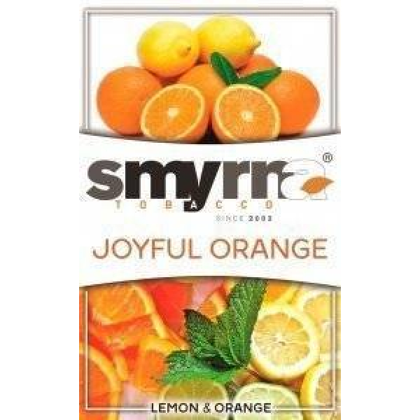 Табак Smyrna Joyful Orange 50 грамм в Сыктывкаре