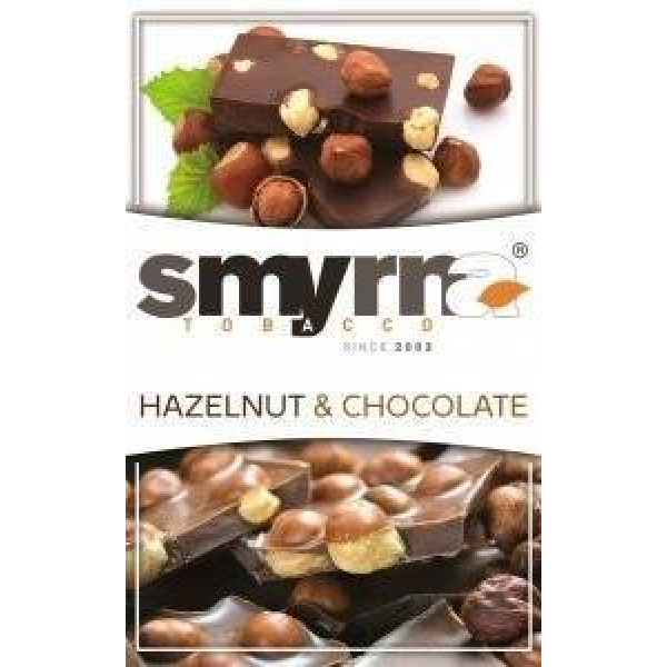 Табак Smyrna Фундук Шоколад 50 грамм в Сыктывкаре