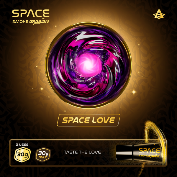 Паста Space Smoke ARABIAN Space love (Космическая любовь) 30 гр в Сыктывкаре