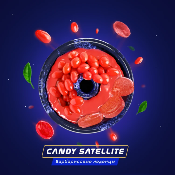 Паста Space Smoke BASIC Candy Satellite (Конфетный спутник) 30 гр в Сыктывкаре