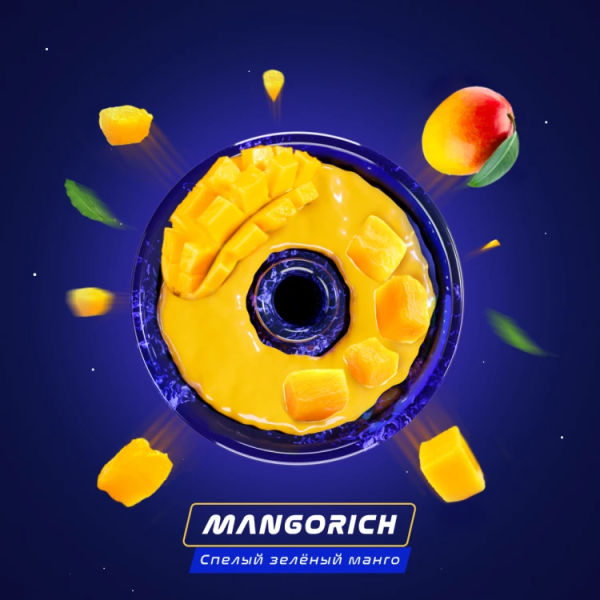 Паста Space Smoke BASIC Mango rich (Манго) 30 гр в Сыктывкаре
